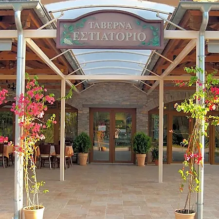 Hotel Yannis Krinídhes